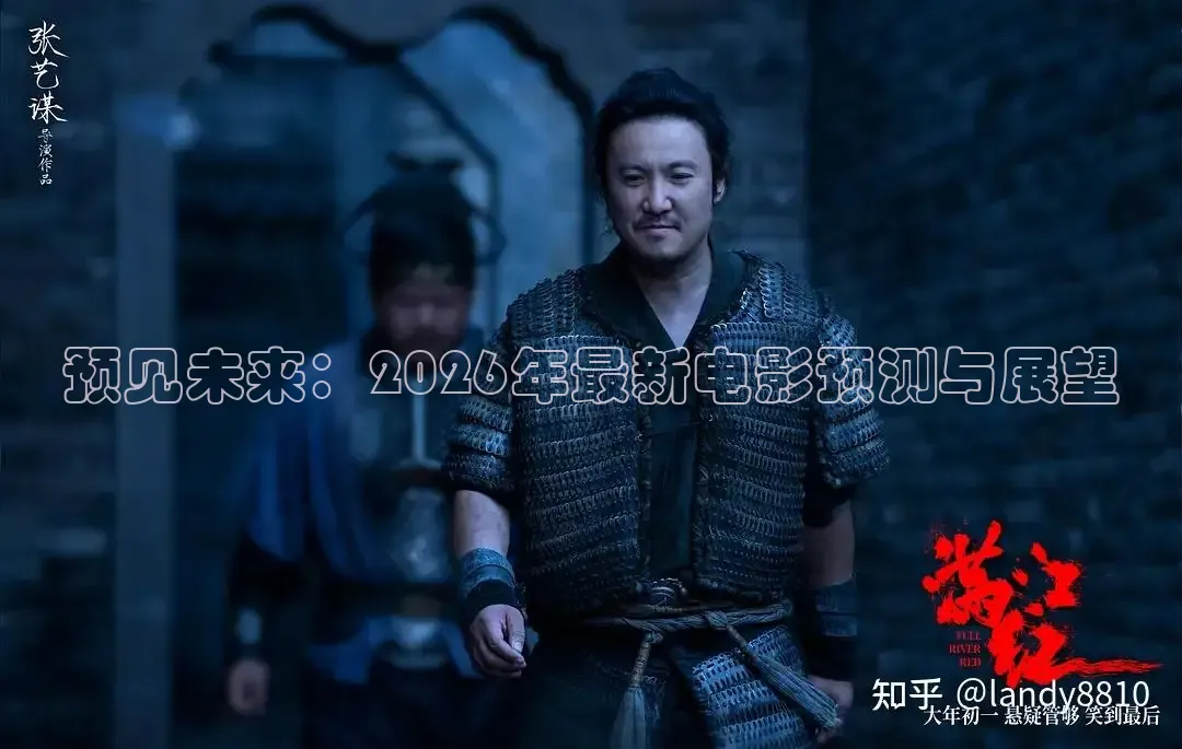 神马视频