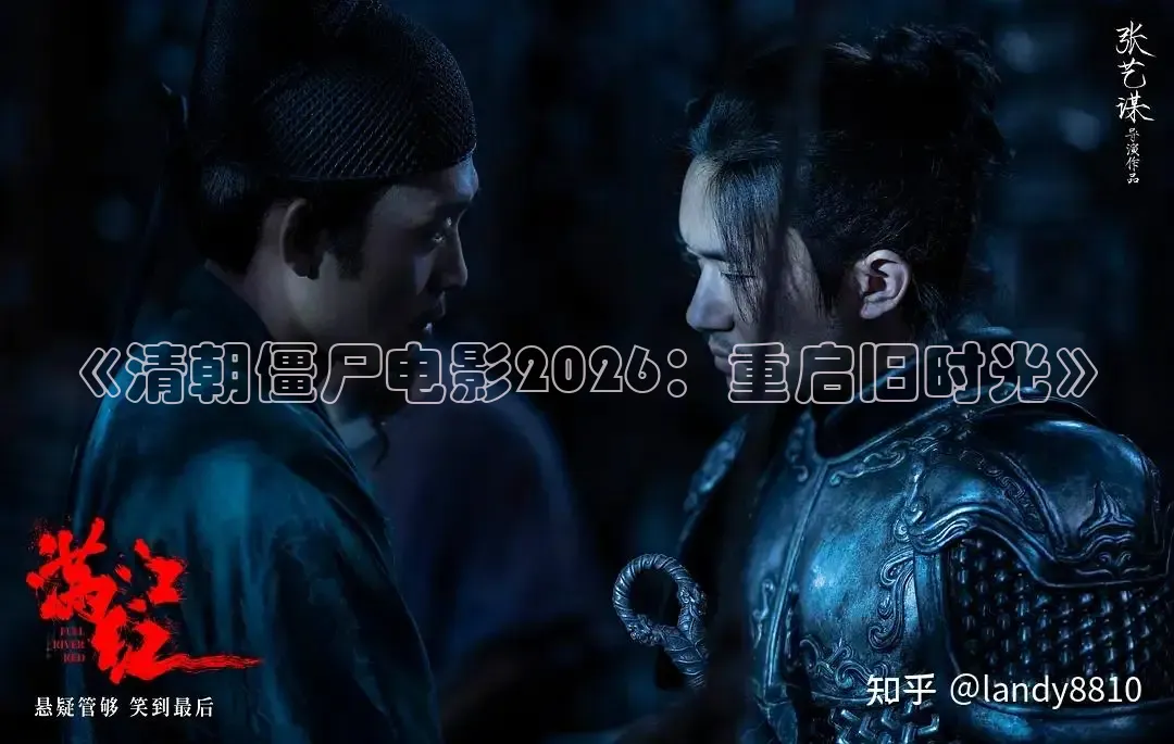 神马网