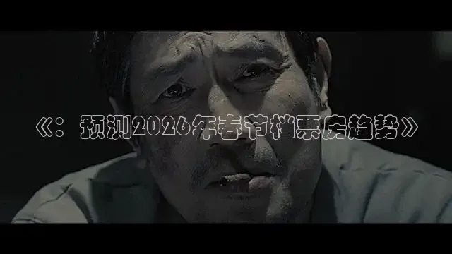 神马网