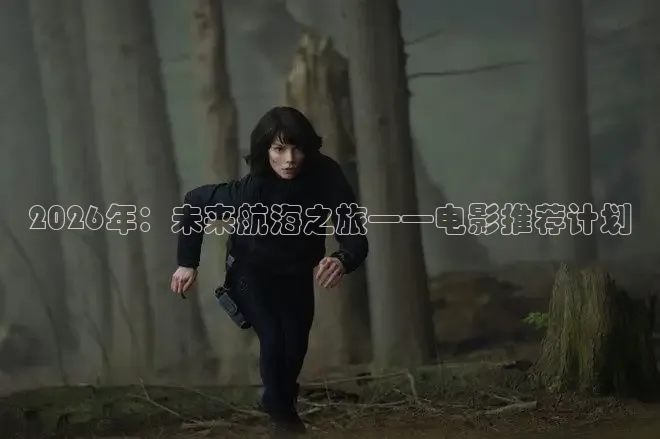神马影院午夜