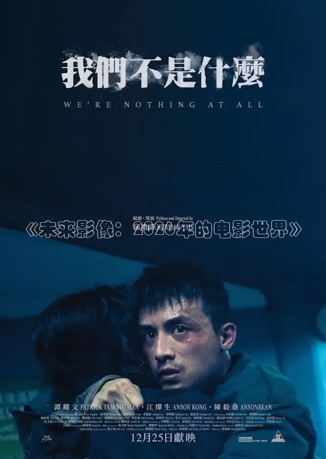 神马影院手机在线观看